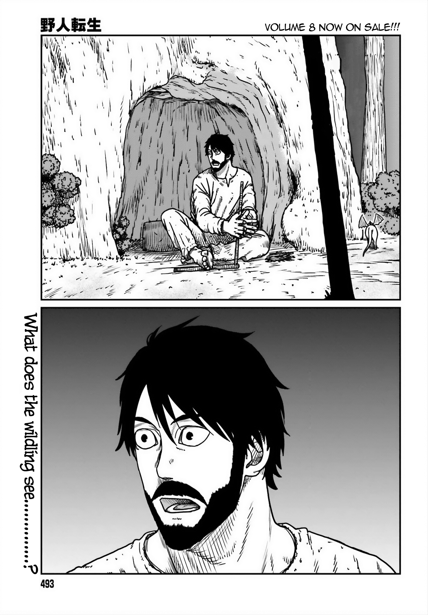 Yajin Tensei: Karate Survivor in Another World Chapter 52 1